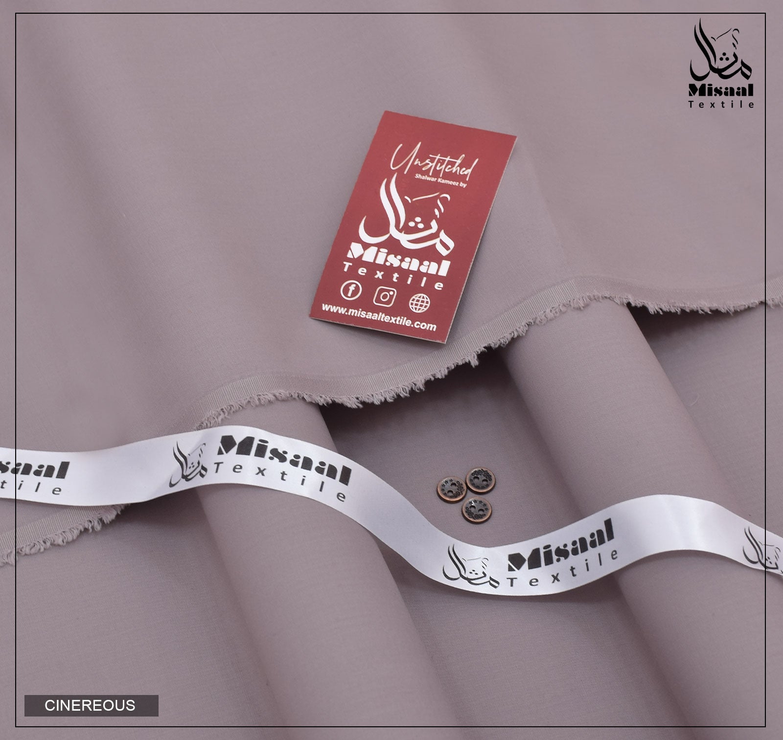 Textile sample with 'Mixaal Textile' branding on a gray background