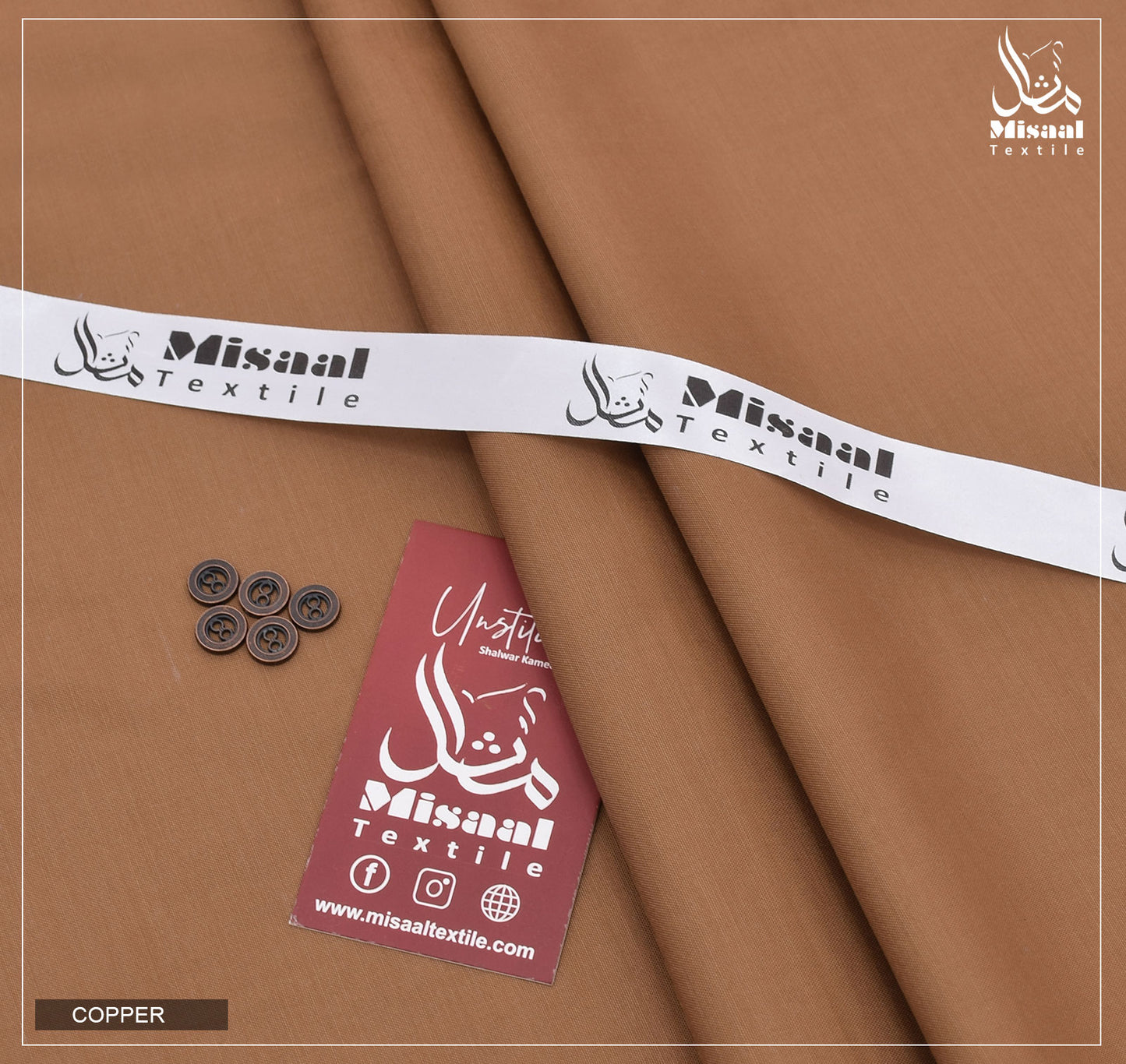 Brown fabric with Misaal Textile branding, buttons, and a tag on a brown background.
